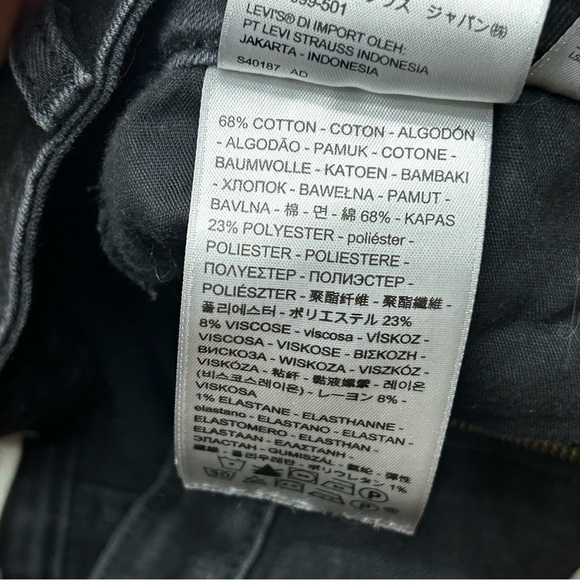 Levi’s 721 high rise skinny jeans - Picture 6 of 7